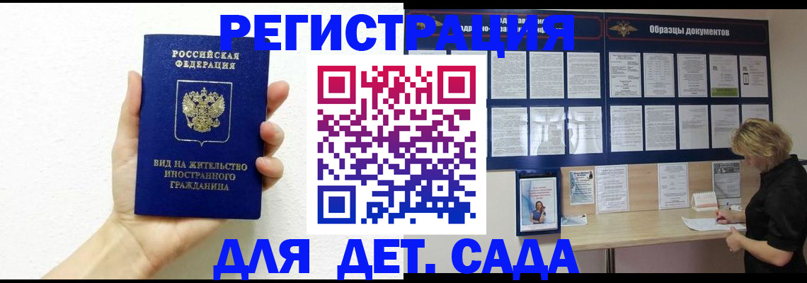 пропишу в квартире в Шуе